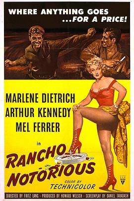 恶人牧场 Rancho Notorious (1952) - 毒蛇电影