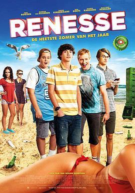 Renesse  (2016) - 毒蛇电影