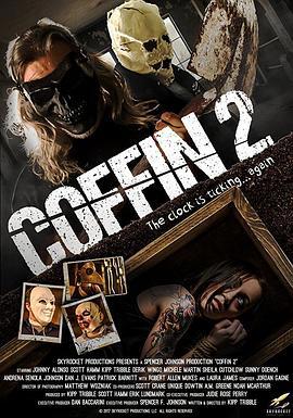 棺材2 Coffin 2 (2017) - 毒蛇电影