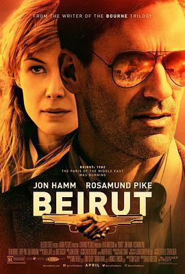 贝鲁特 Beirut (2018) - 毒蛇电影