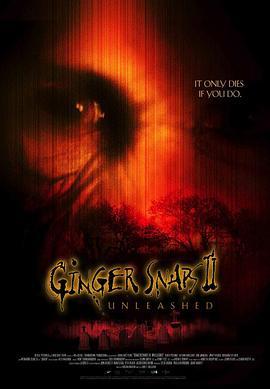 变种女狼2 Ginger Snaps: Unleashed (2004) - 毒蛇电影