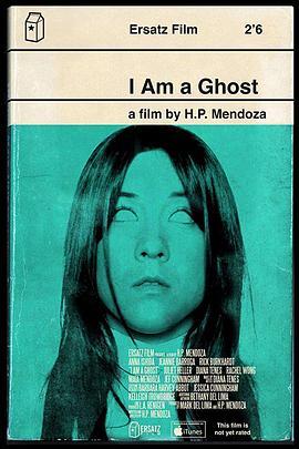 我是鬼 I Am a Ghost (2012) - 毒蛇电影