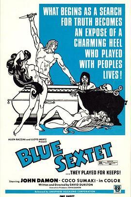 蓝色六重奏 The Blue Sextet (1971) - 毒蛇电影