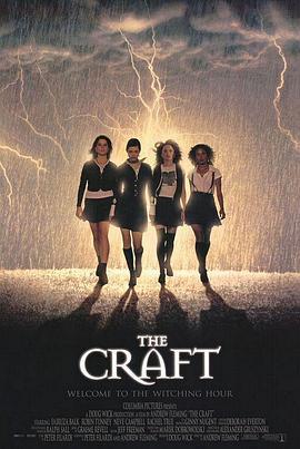 魔女游戏 The Craft (1996) - 毒蛇电影