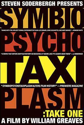 共生心理分类学：第1幕 Symbiopsychotaxiplasm: Take One (1968) - 毒蛇电影