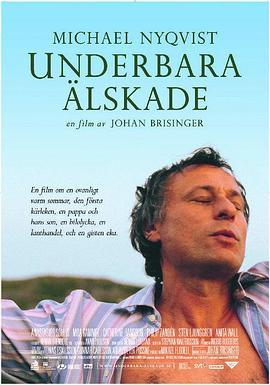 忽然之间 Underbara älskade (2006) - 毒蛇电影