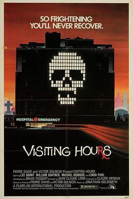 会客时间 Visiting Hours (1982) - 毒蛇电影