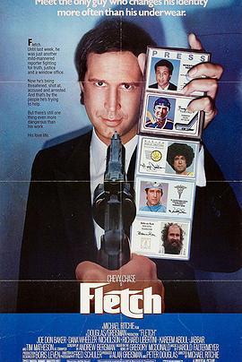 古灵侦探 Fletch (1985) - 毒蛇电影