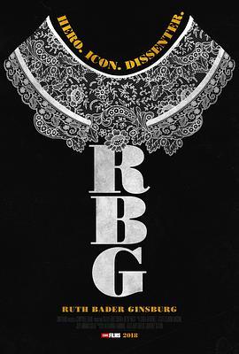 大法官金斯伯格 RBG (2018) - 毒蛇电影