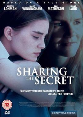 她的秘密 Sharing the Secret (2000) - 毒蛇电影