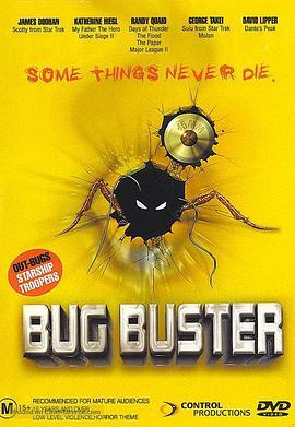 虫虫克星 Bug Buster (1998) - 毒蛇电影