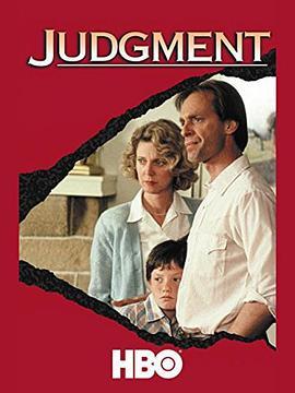 判决 Judgment (1990) - 毒蛇电影