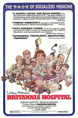 大不列颠医院 Britannia Hospital (1982) - 毒蛇电影