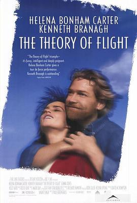 飞份之想 The Theory of Flight (1998) - 毒蛇电影