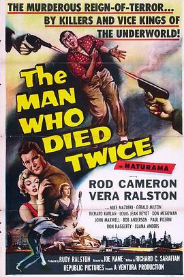 死亡两次的人 The Man Who Died Twice (1958) - 毒蛇电影