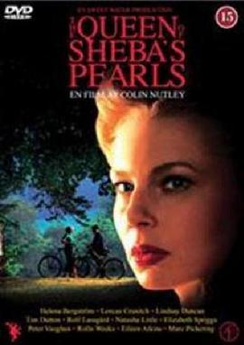 妈妈的珍珠项链 The Queen of Sheba's Pearls (2004) - 毒蛇电影