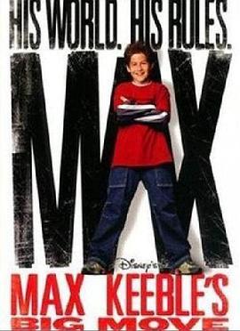 迈克斯的壮举 Max Keeble's Big Move (2001) - 毒蛇电影