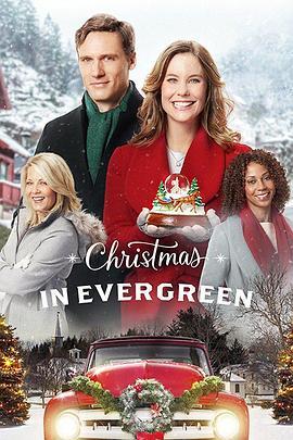 Christmas In Evergreen  (2017) - 毒蛇电影