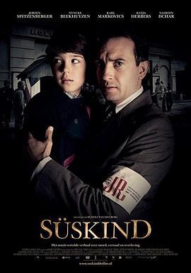 聚斯金德 Süskind (2012) - 毒蛇电影