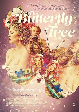 蝴蝶树 The Butterfly Tree (2017) - 毒蛇电影