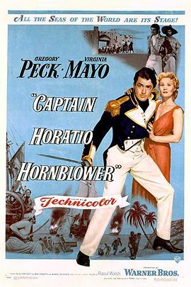 士海蛟龙 Captain Horatio Hornblower R.N. (1951) - 毒蛇电影