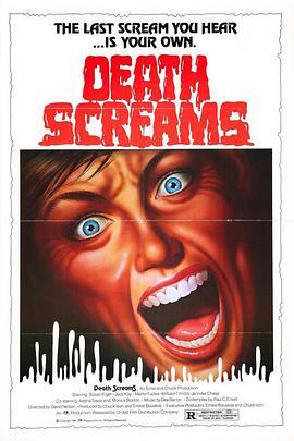 死亡尖叫 Death Screams (1982) - 毒蛇电影