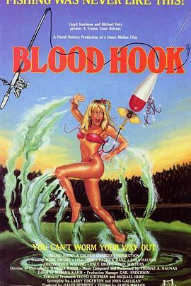 血钩 Blood Hook (1986) - 毒蛇电影