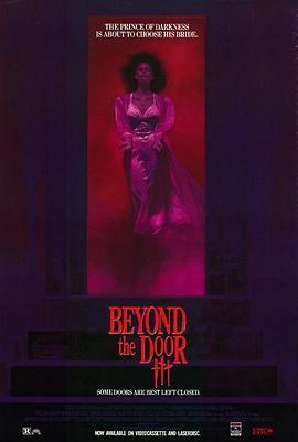 鬼门关3 Beyond the Door III (1989) - 毒蛇电影