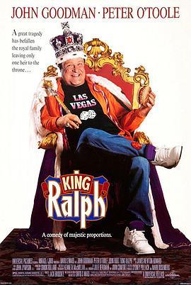 英王拉尔夫 King Ralph (1991) - 毒蛇电影