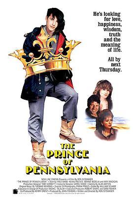 魔鬼小霸王 The Prince of Pennsylvania (1988) - 毒蛇电影