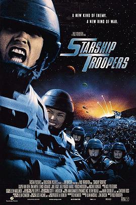 星河战队 Starship Troopers (1997) - 毒蛇电影