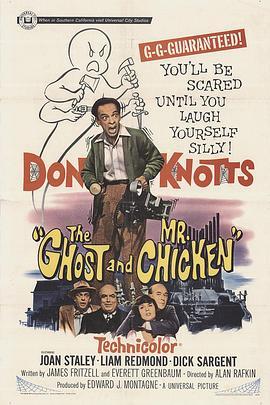 小人物传奇之胆小鬼见鬼记 The Ghost and Mr. Chicken (1966) - 毒蛇电影