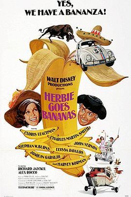 金龟车大闹南美洲 Herbie Goes Bananas (1980) - 毒蛇电影