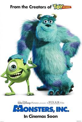 怪兽电力公司 Monsters, Inc. (2001) - 毒蛇电影