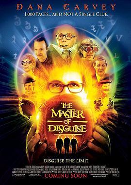 变装大师 The Master of Disguise (2002) - 毒蛇电影