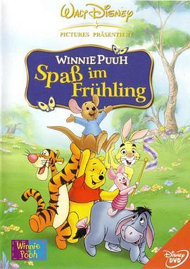 小熊维尼：春天的百亩森林 Winnie the Pooh: Springtime with Roo (2004) - 毒蛇电影