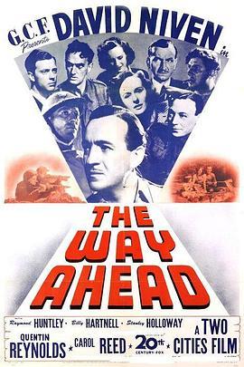 最后突击 The Way Ahead (1944) - 毒蛇电影