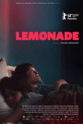 柠檬汽水 Lemonade (2018) - 毒蛇电影