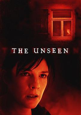 看不见的女儿 The Unseen (2017) - 毒蛇电影