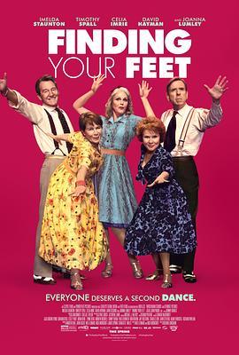 追随你脚步 Finding Your Feet (2017) - 毒蛇电影