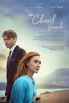 在切瑟尔海滩上 On Chesil Beach (2017) - 毒蛇电影