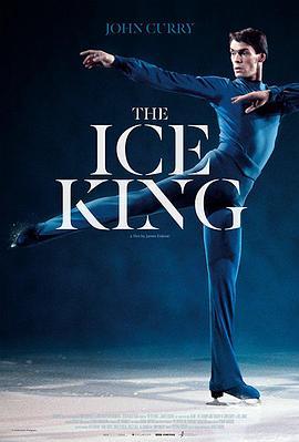 冰之王者 The Ice King (2018) - 毒蛇电影