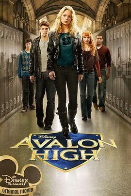 阿瓦隆高中 Avalon High (2010) - 毒蛇电影