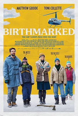 胎记 Birthmarked (2018) - 毒蛇电影