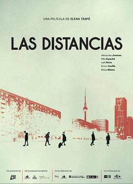 最熟悉的陌生人 Les Distàncies (2018) - 毒蛇电影