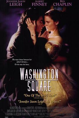 华盛顿广场 Washington Square (1997) - 毒蛇电影