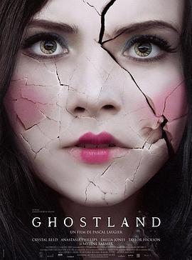 噩梦娃娃屋 Ghostland (2018) - 毒蛇电影