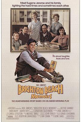 小人物日记 Brighton Beach Memoirs (1986) - 毒蛇电影