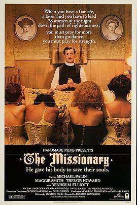 霓虹灯下的圣教士 The Missionary (1982) - 毒蛇电影