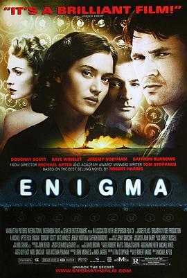 拦截密码战 Enigma (2001) - 毒蛇电影